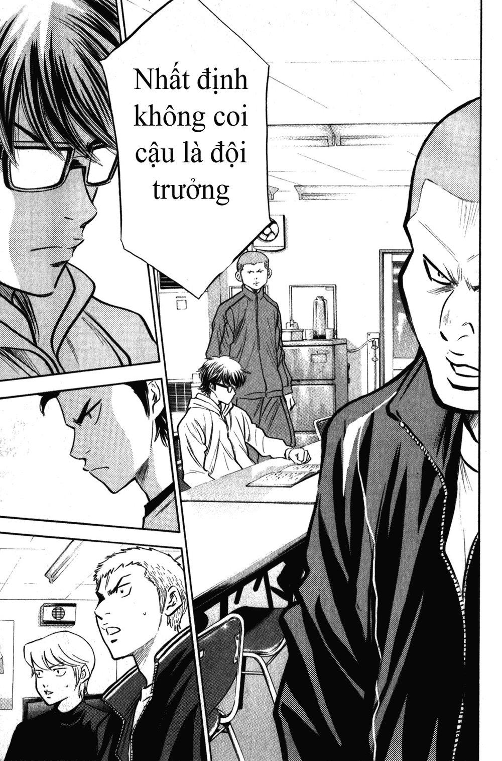 Đội Bóng Chày Siêu Đẳng 2 chapter 272 14