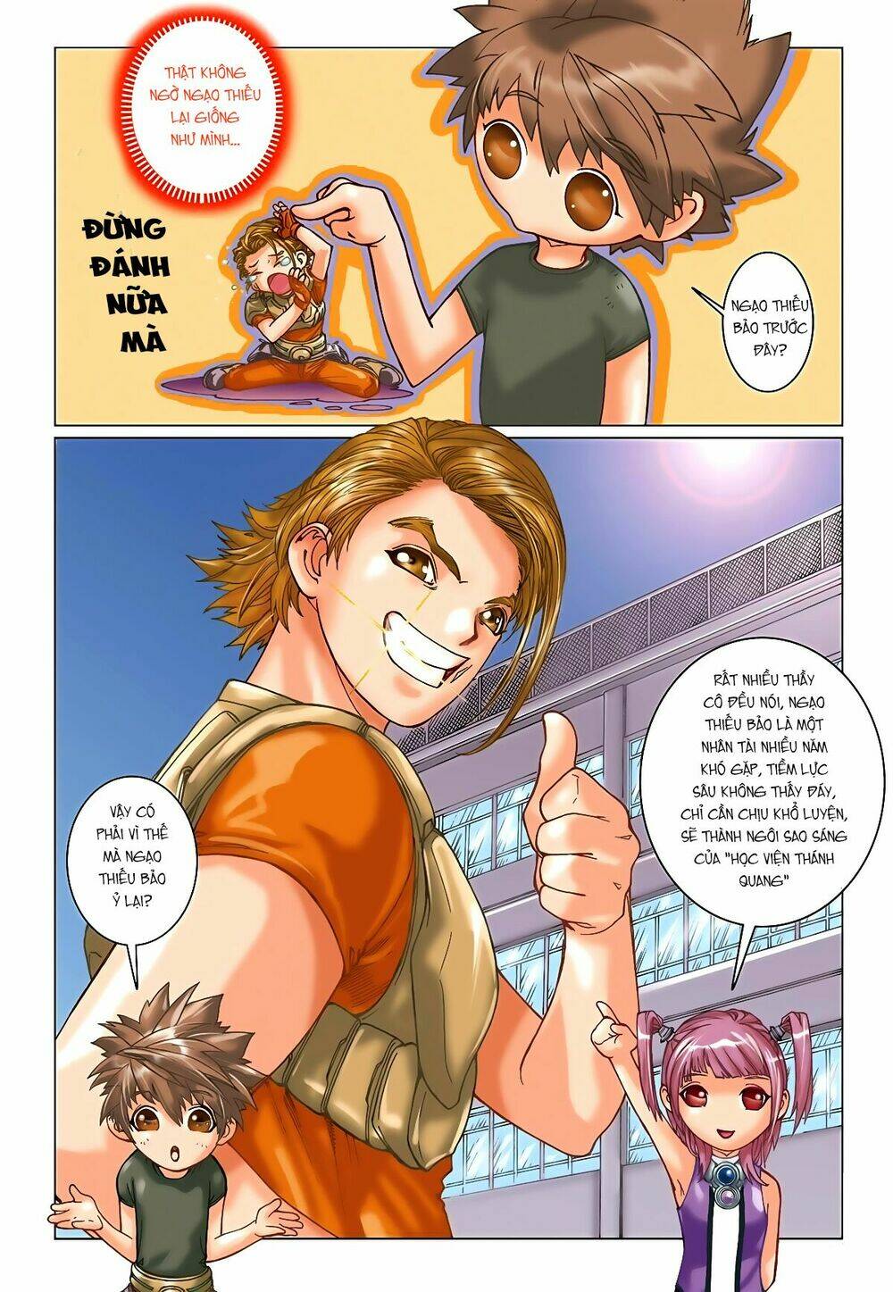 bron of brave (tái tạo không gian) chapter 12 3