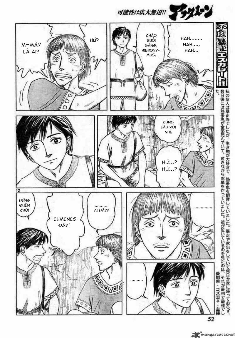 thư ký của alexandros đại đế chapter 39 12