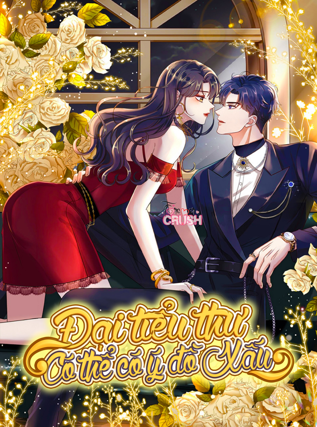 [16+] đại tiểu thư có thể có ý đồ xấu chapter 58.1 1