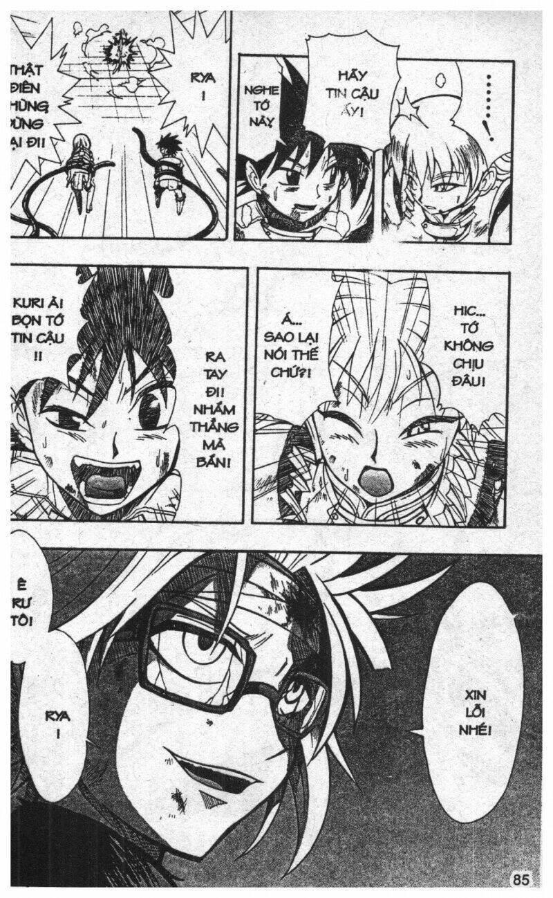 joou kishi monogatari chapter 7 80