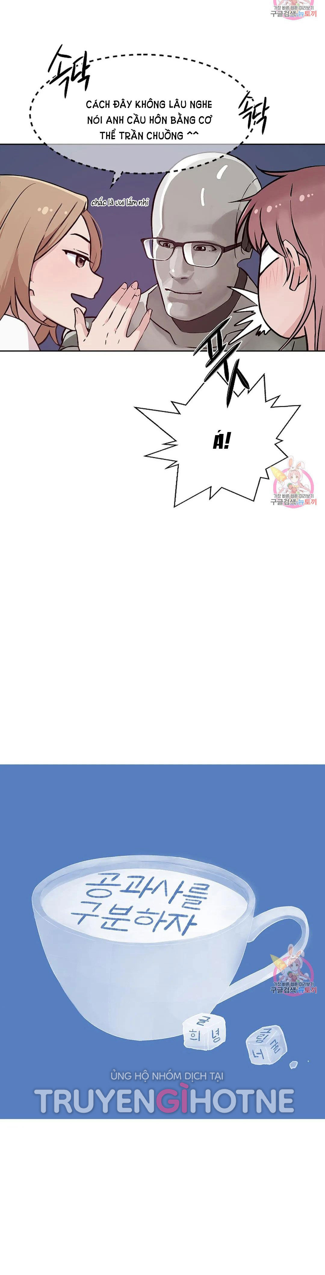 [18+] công tư phân minh chapter 65 10