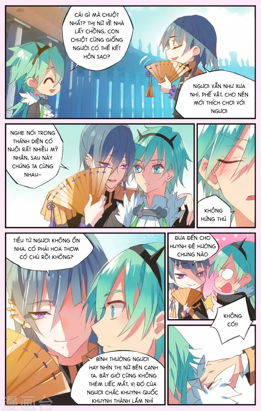 nữ nhân dũng cảm chapter 58 13