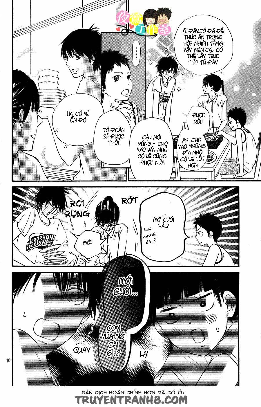 anh đã cho em biết bao thứ đầu tiên chapter 108 13