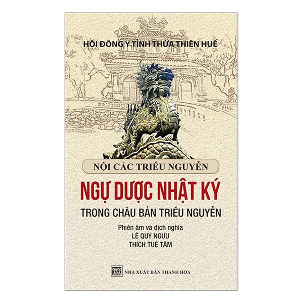 Ngự Dược Nhật ký Trong Châu Bản Triều Nguyễn