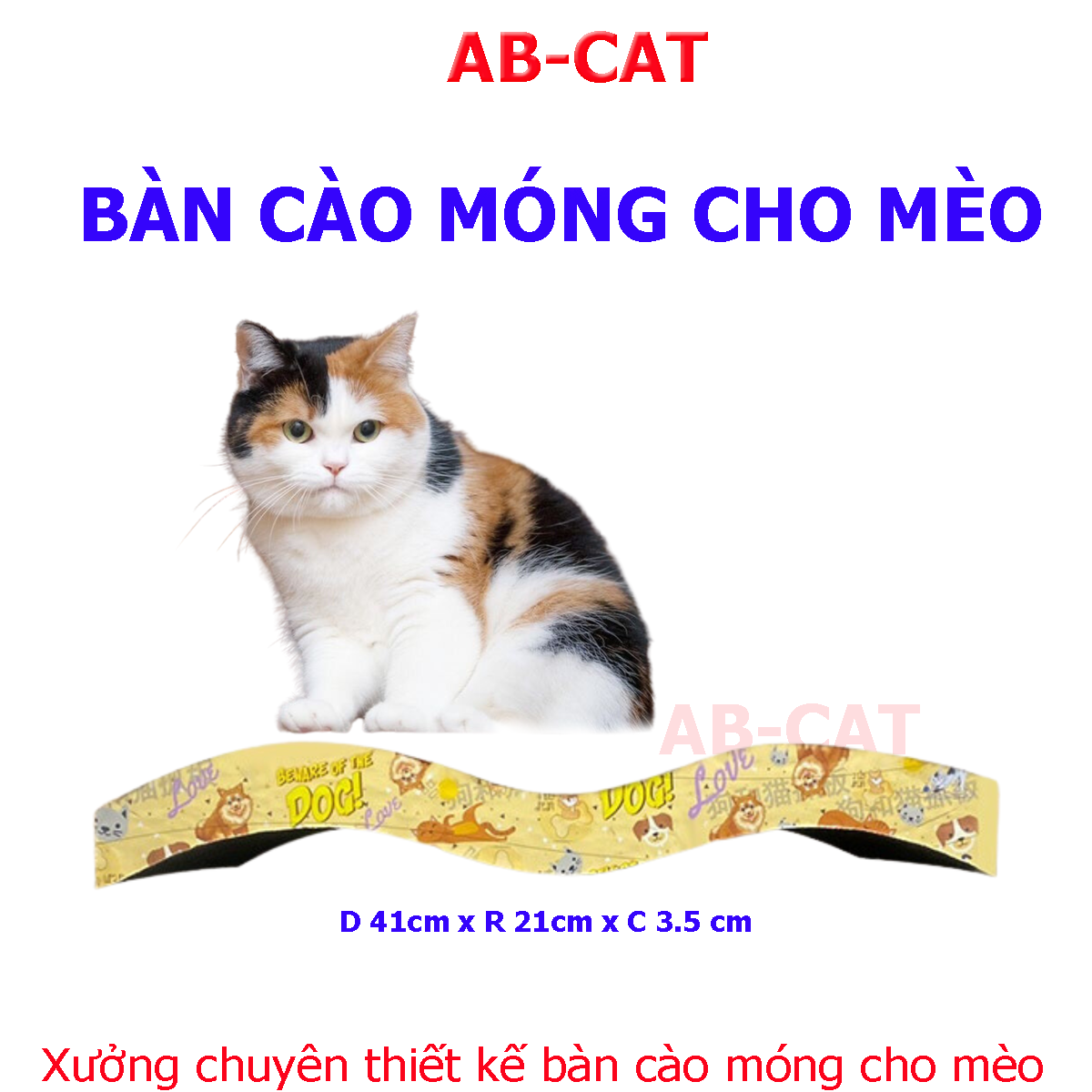 Bàn cào móng cho mèo, bàn cào cho mèo nhiều hình