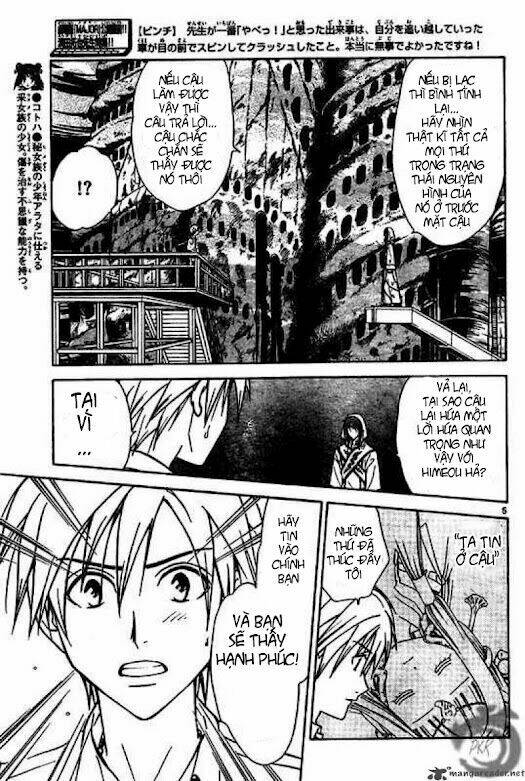 huyền thoại arata chapter 11 6