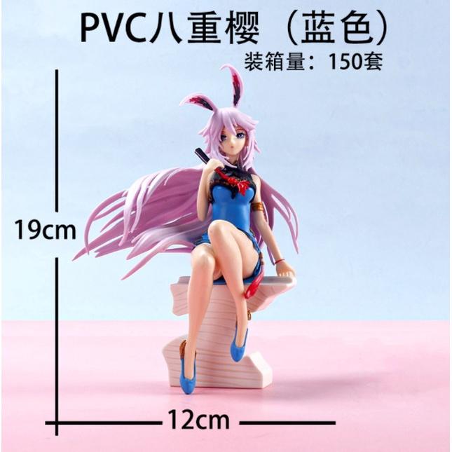 Mô hình Figure Yae Sakura Shinen Sakimitama Ver. - Honkai impact 3 (có kèm đế ngồi)