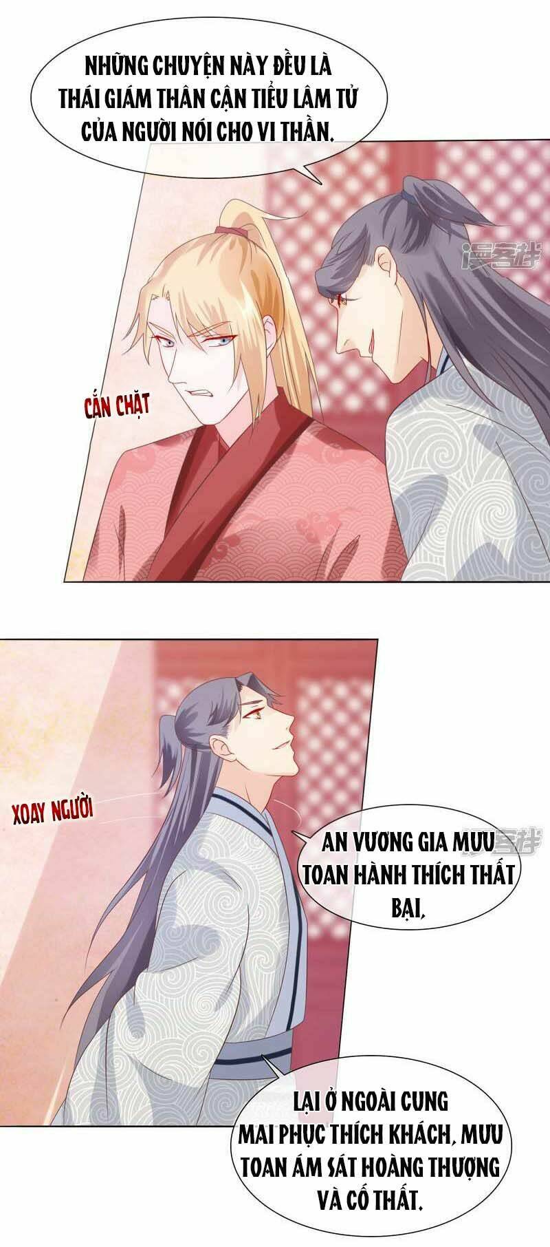 mười dặm hồng trang, thay huynh xuất giá chapter 20 19