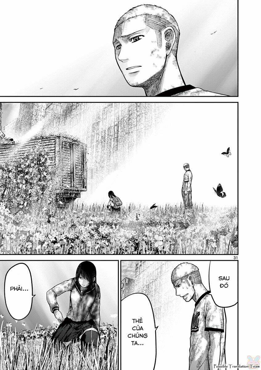 imawa no michi no alice: alice on border road chapter 27 32