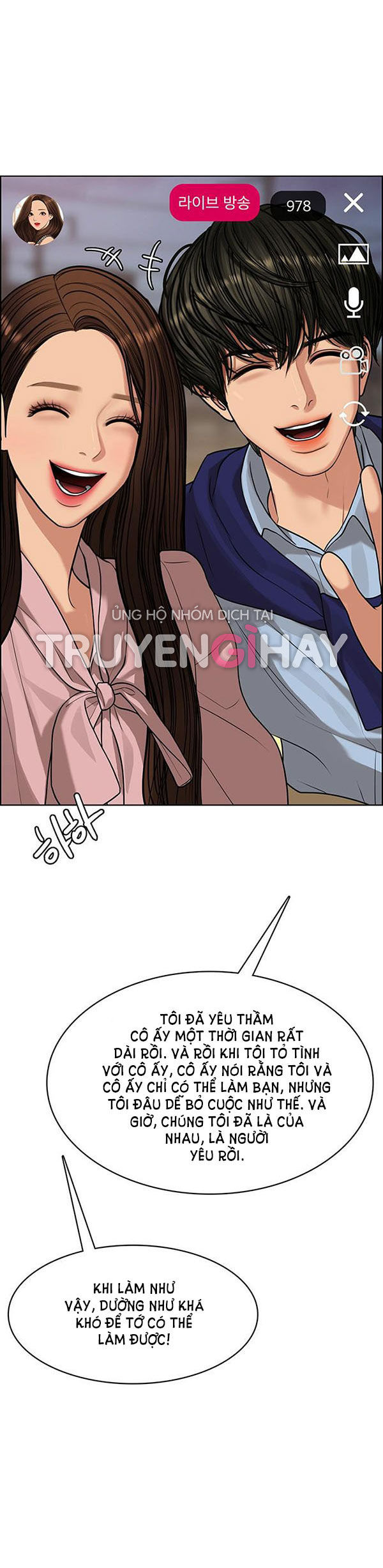 vẻ đẹp đích thực - true beauty chapter 182.2 14