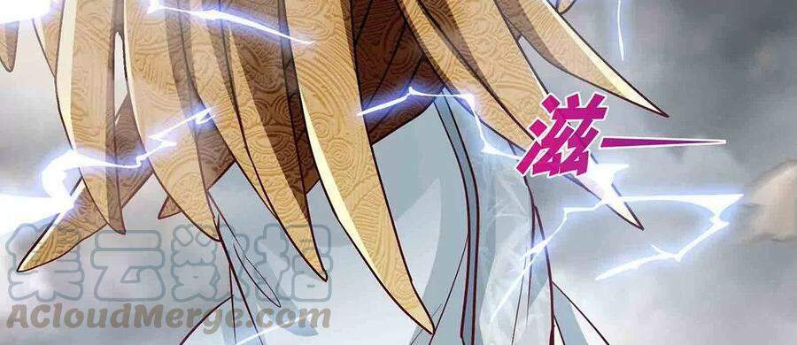 bản kiếm tiên tuyệt không làm nô chapter 37 11