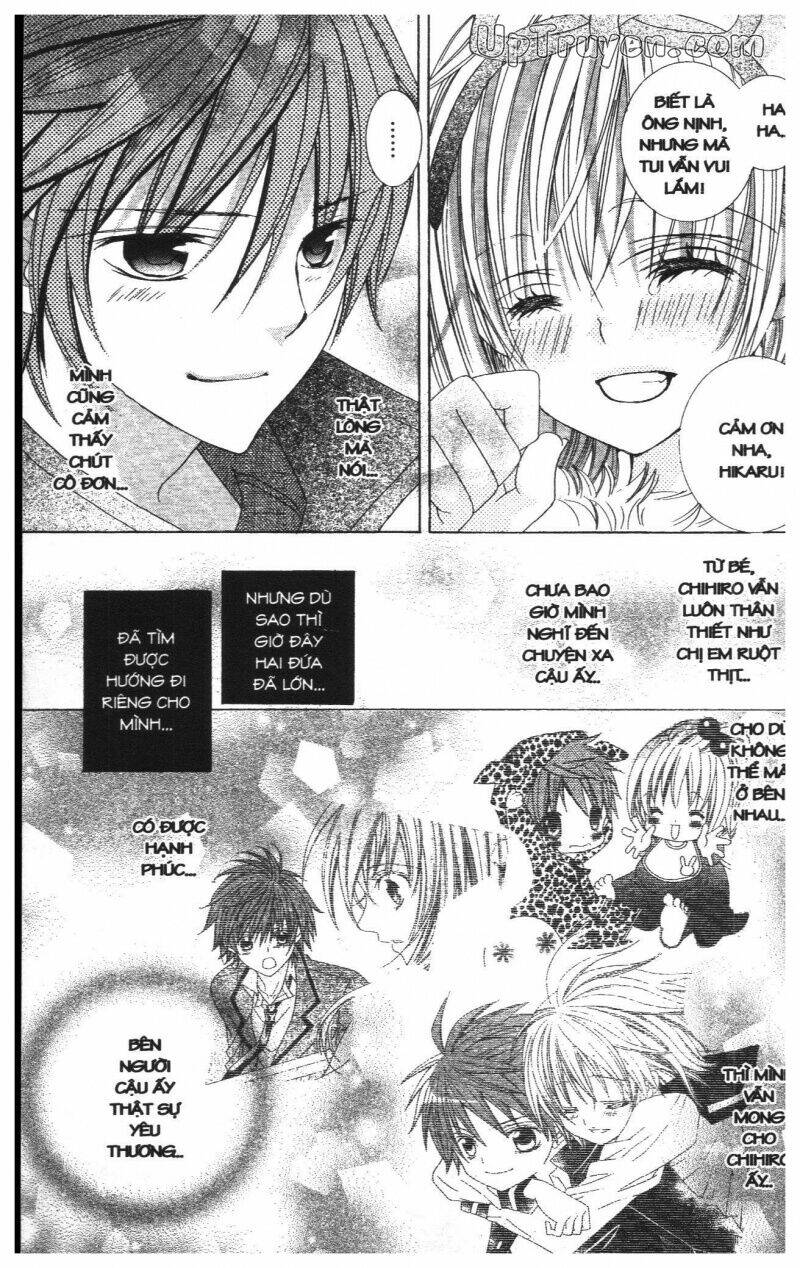 i love you suzuki chapter 14 155