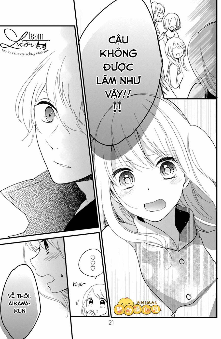 kimi wa nani mo shiranai chapter 9 25