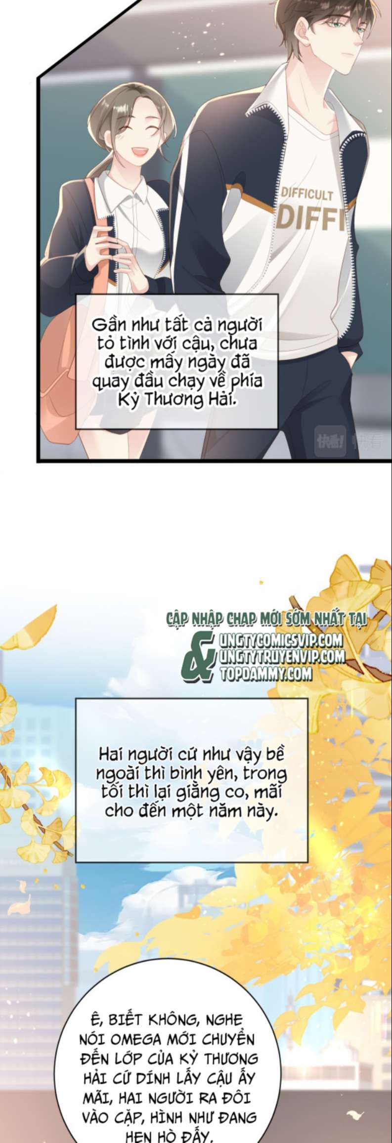 sau khi mất trí nhớ tình địch nói tôi là bạn trai anh ấy chapter 1 26