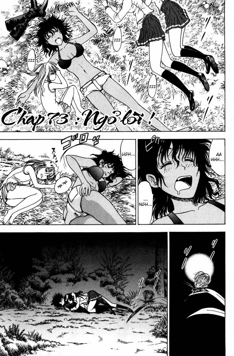 cage of eden chapter 73 2