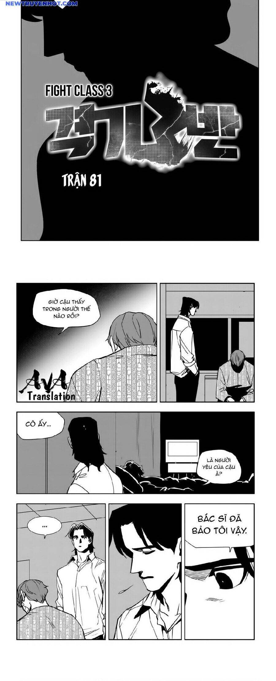 fight class 3 chapter 82 4