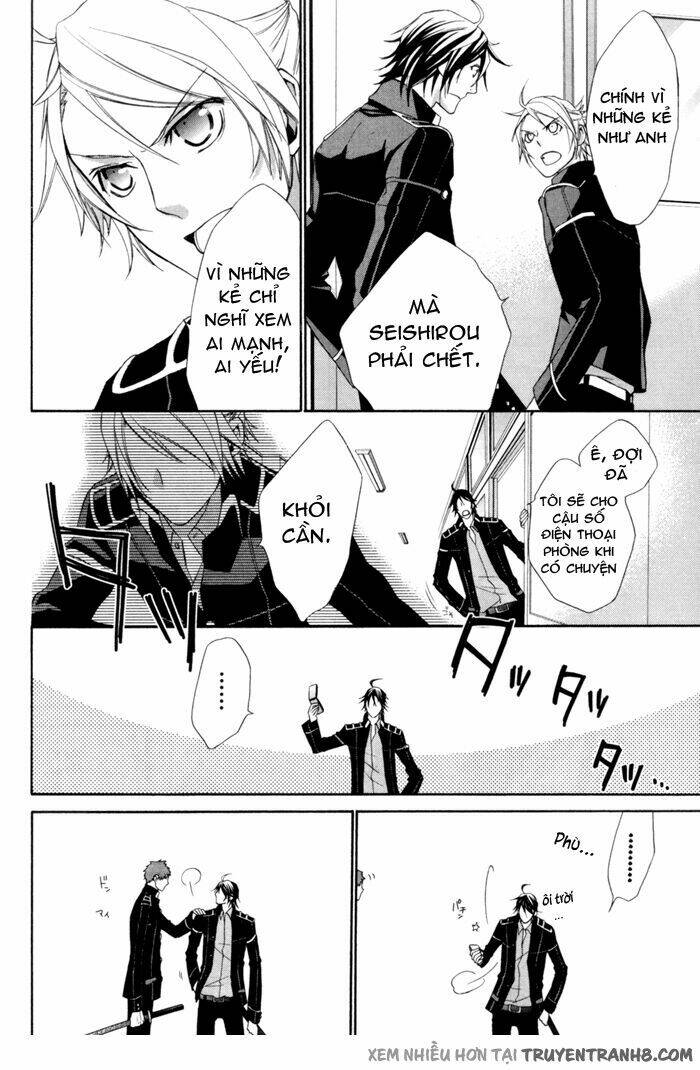 samurai drive chapter 4.1 20