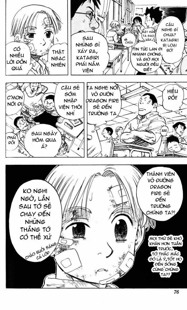 ultra red chapter 3 11