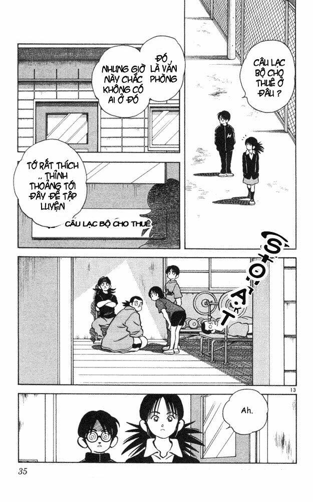 itsumo misora chapter 41 13