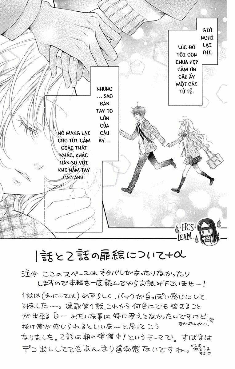 kimi to dake wa koi ni ochinai chapter 2 4