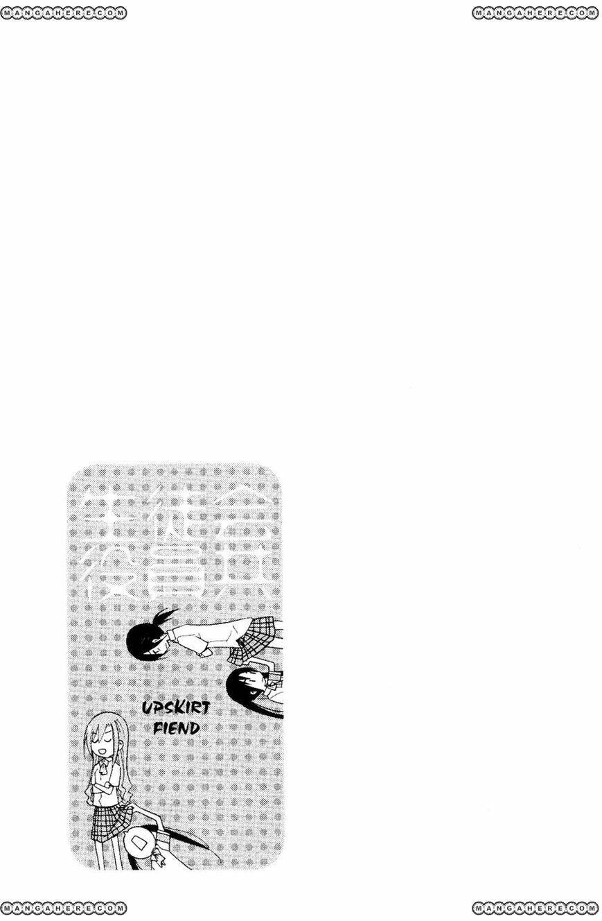 seitokai yakuindomo chapter 94 8