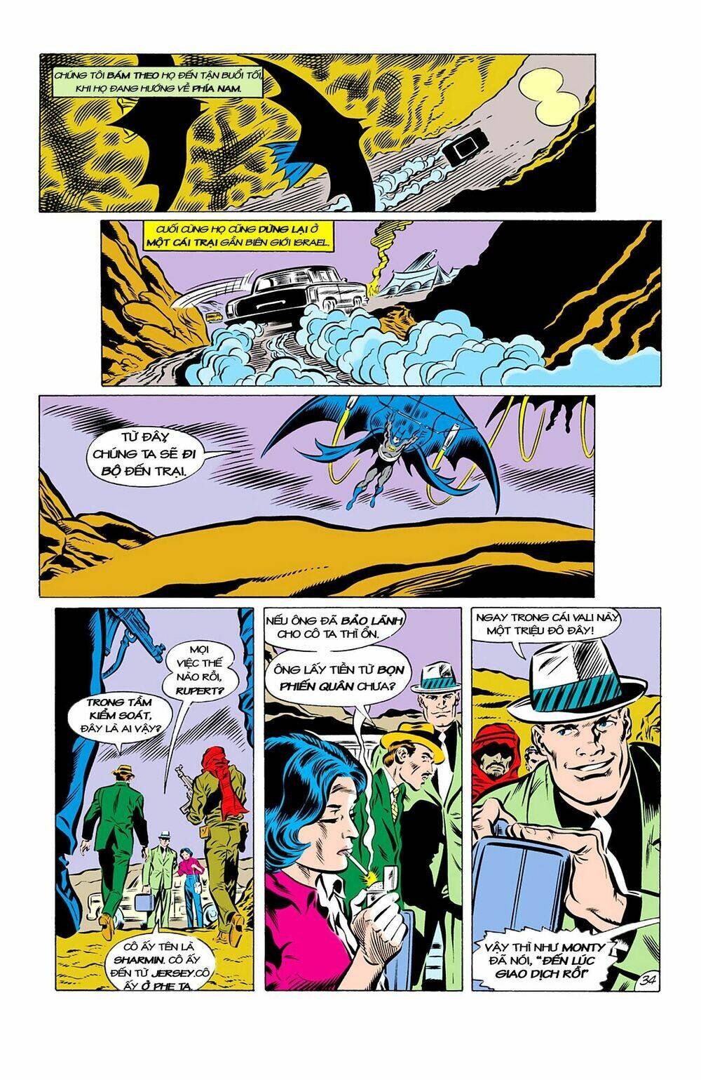 a dead in the family chapter 2 12