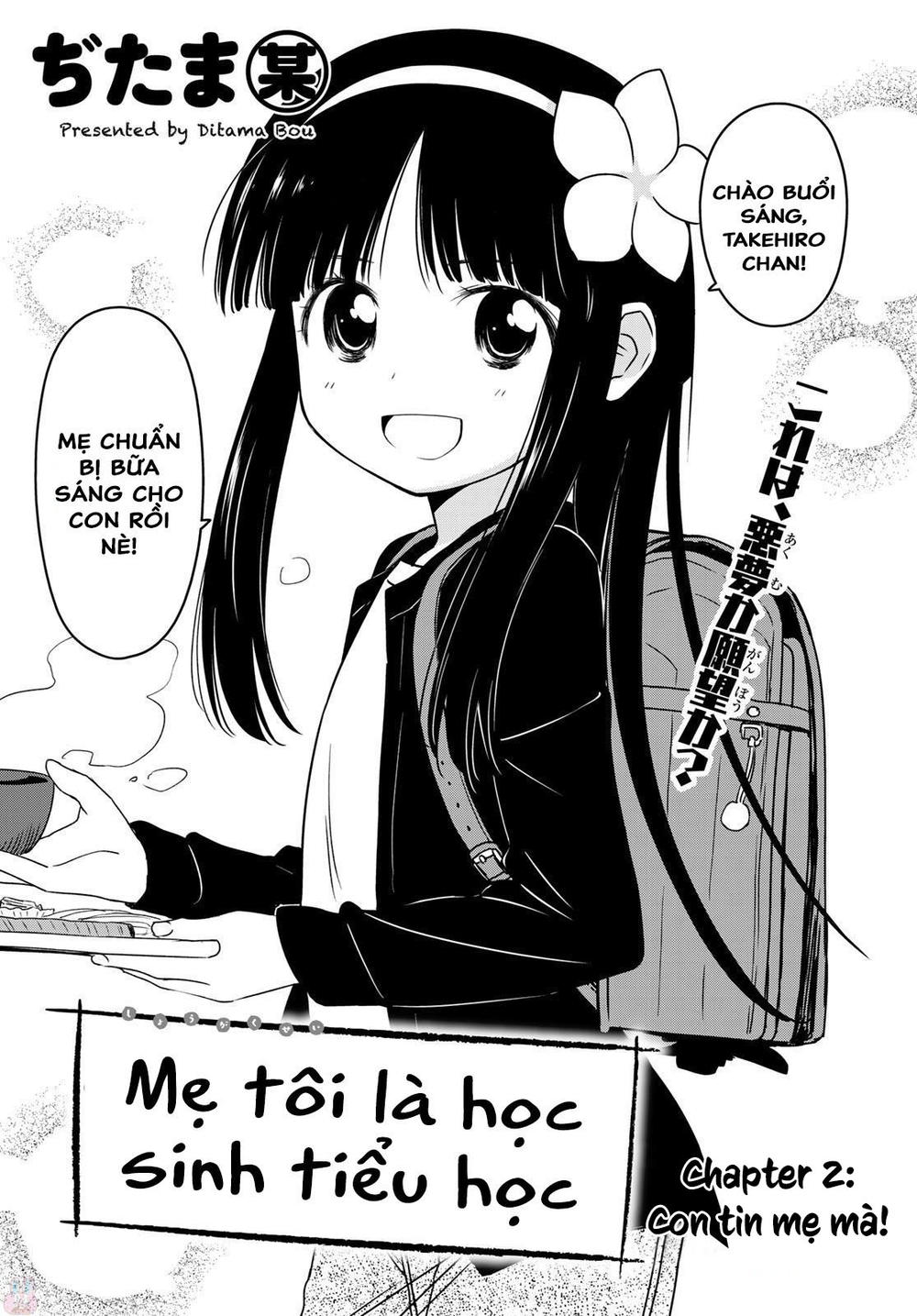 mẹ tôi là học sinh tiểu học chapter 2 5