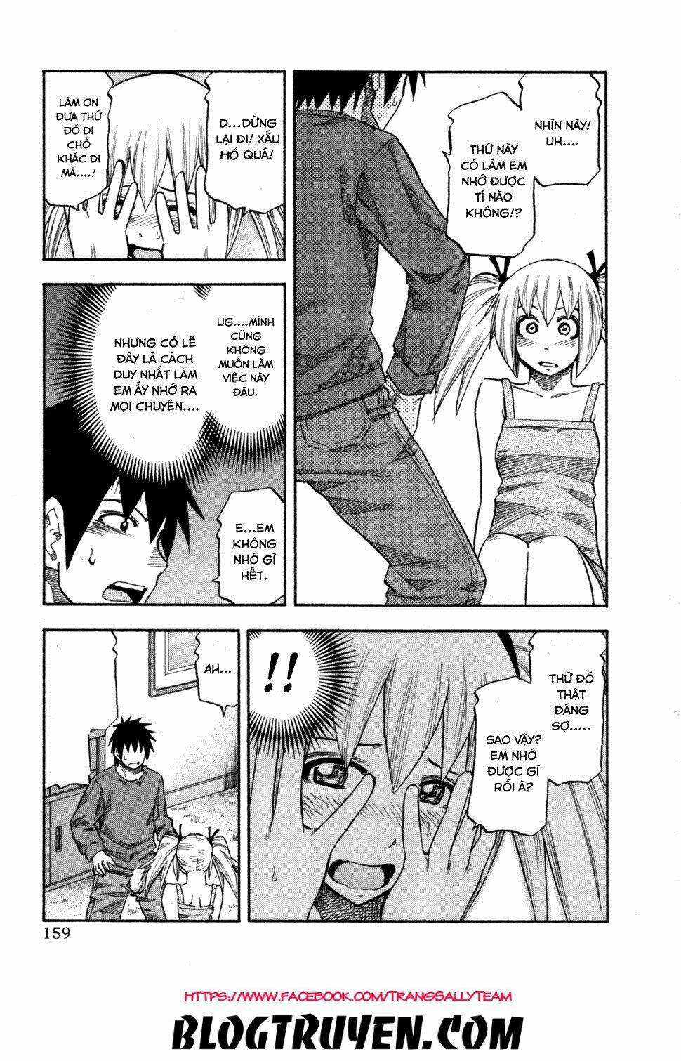 yuria 100 shiki chapter 80 16