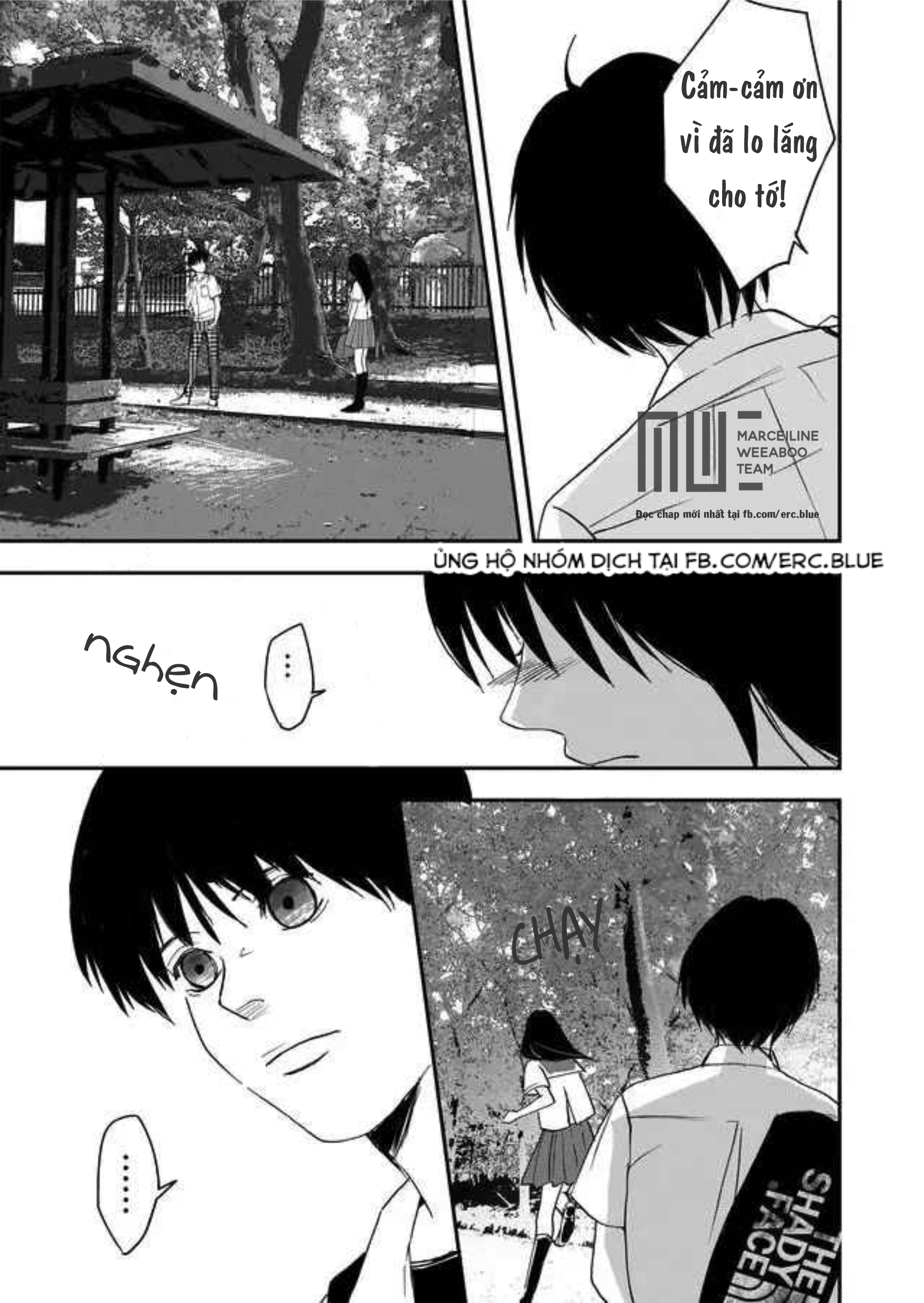 akunin no joken chapter 2 16