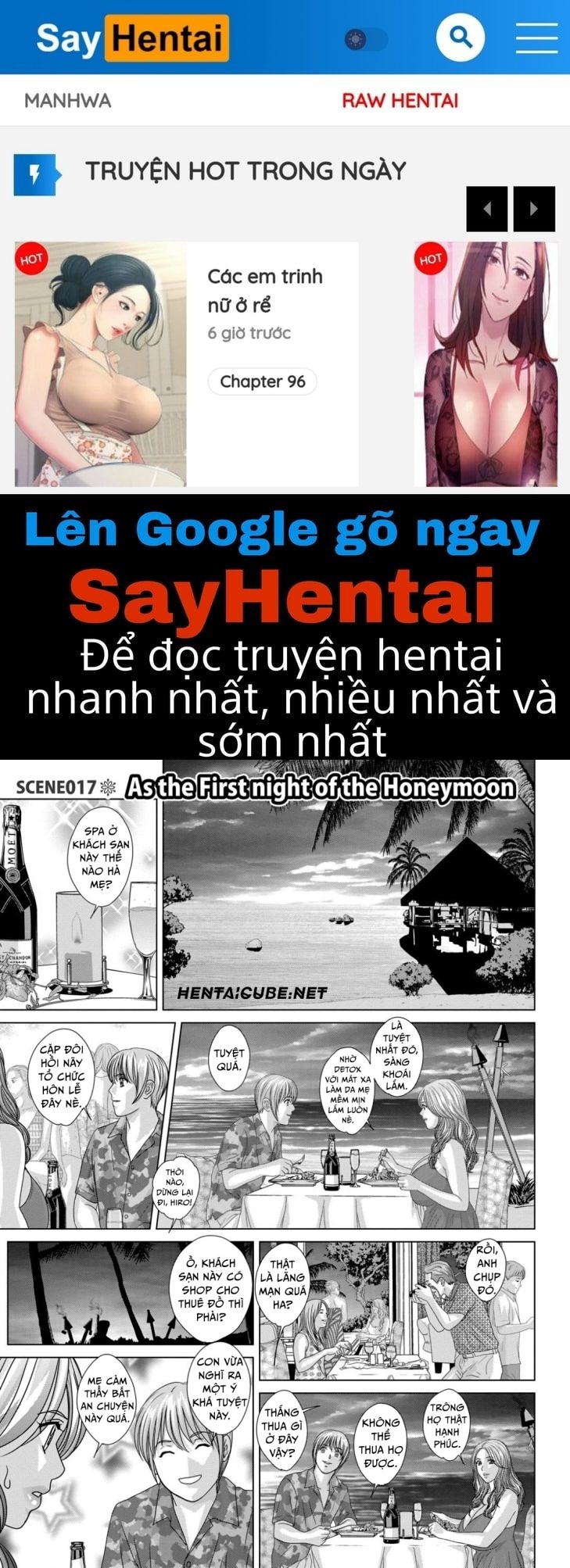 dear my mother chapter 17 1