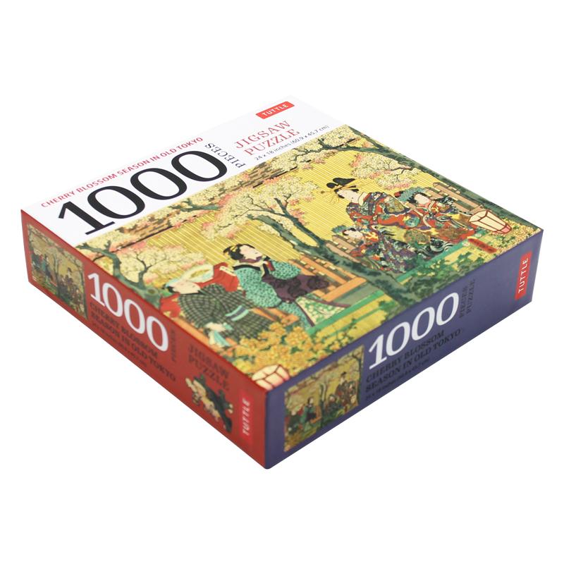Cherry Blossom Season In Old Tokyo- 1000 Piece Jigsaw Puzzle: Woodblock Print By Utagawa Kunisada