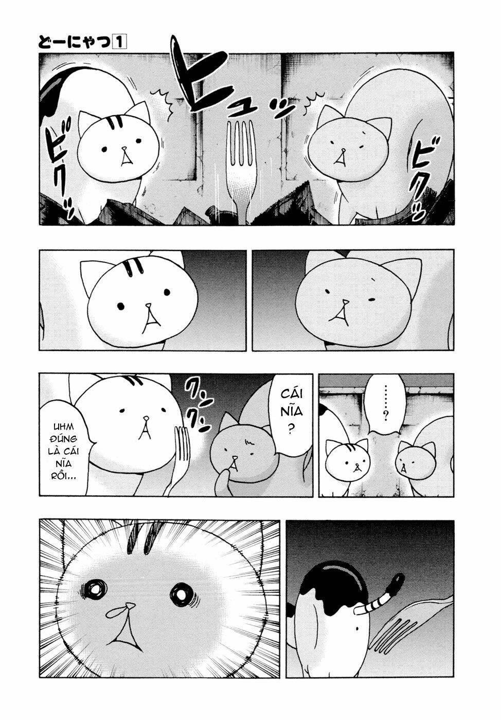 donyatsu chapter 3 5