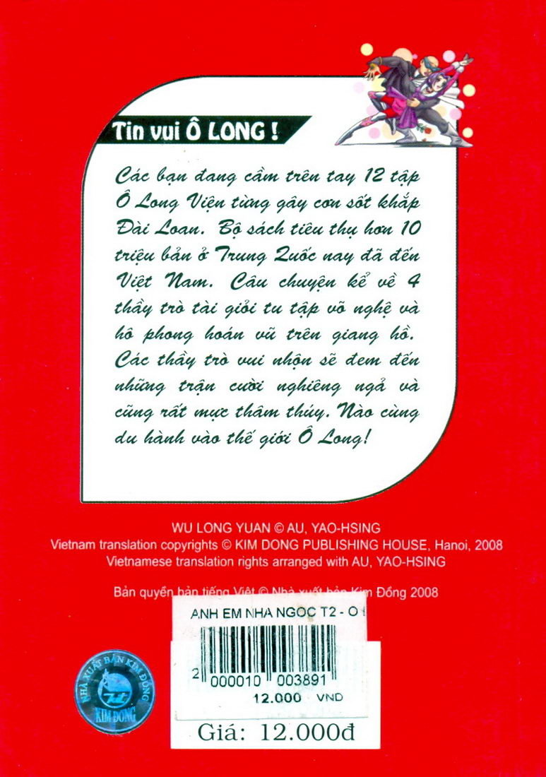 Ô Long Viện chapter 2.3 40