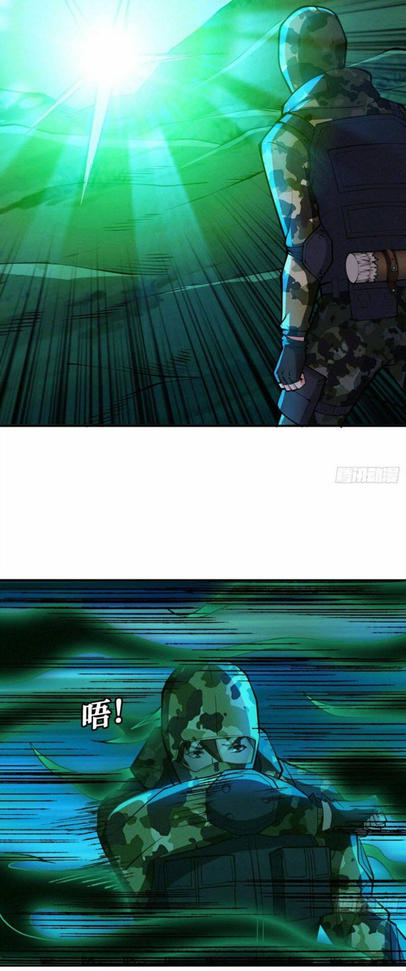 nơi này có yêu khí chapter 68 8