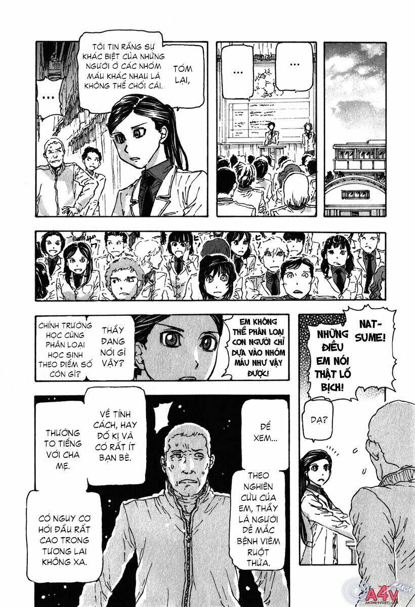 franken fran chapter 57 11