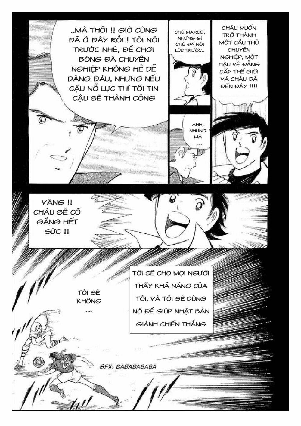 captain tsubasa : world youth (part 2) chapter 58 11