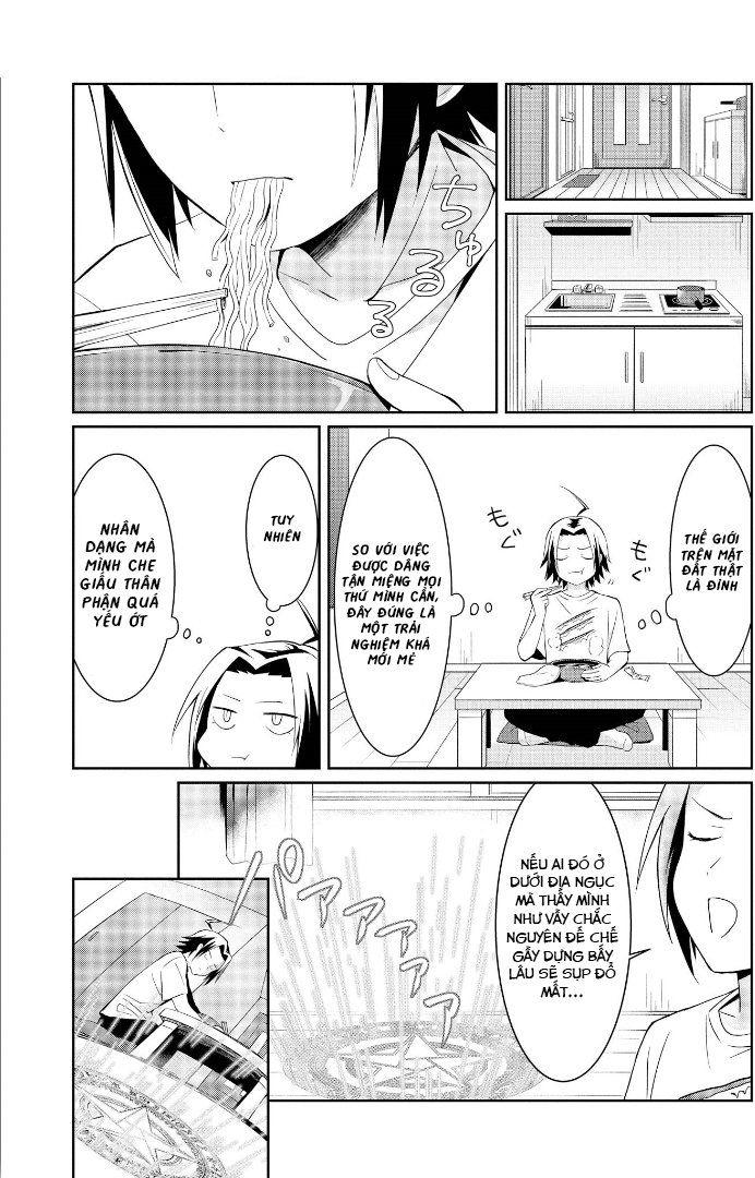 i'm the demon lord, but nobody found out yet, right? chapter 1 12