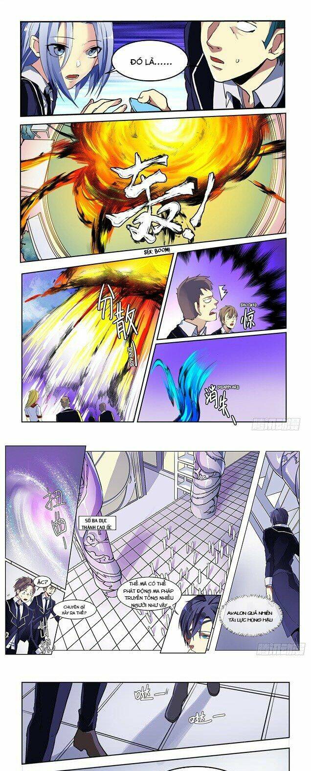 khúc cuồng tưởng của ta và nàng sau khi biến thân chapter 68 6