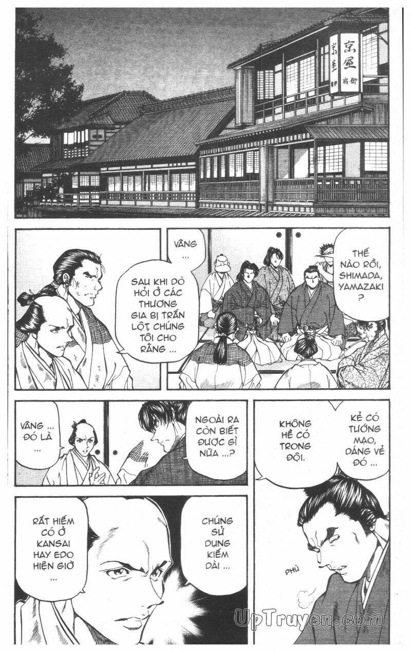 getsu seiki - sayonara shinsengumi chapter 5 148
