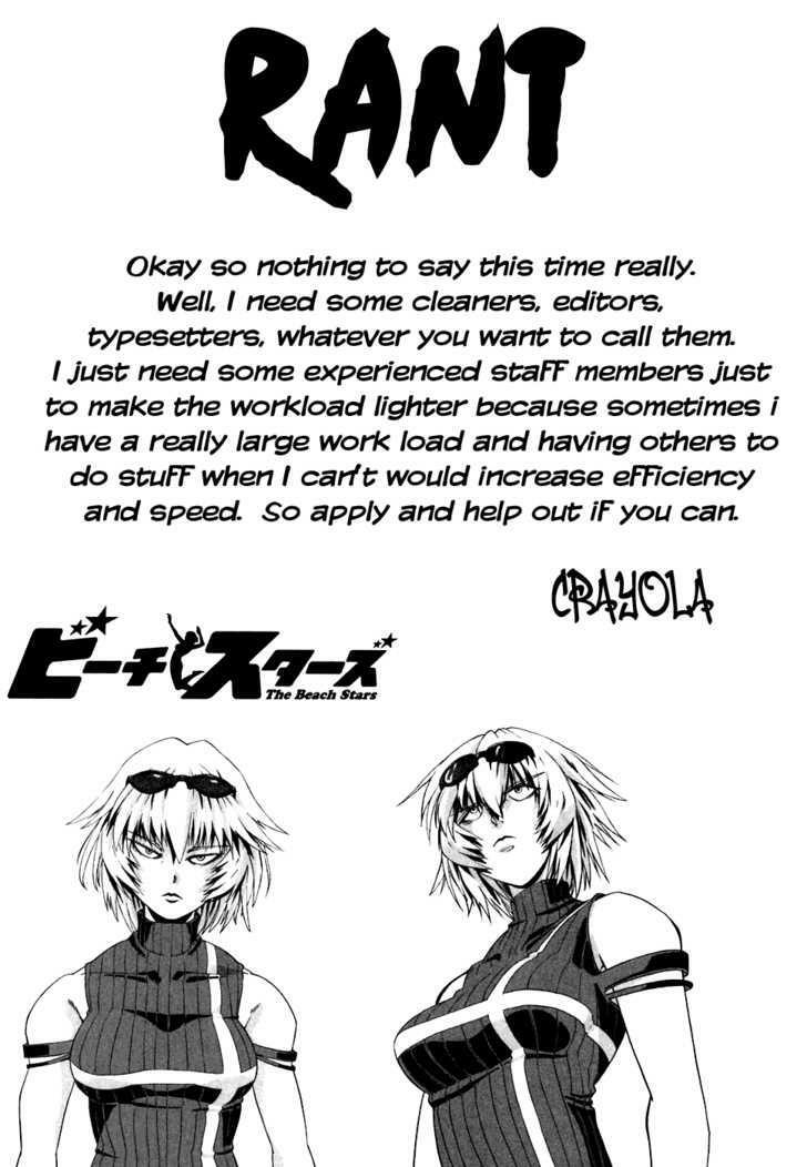 beach stars chapter 14 2