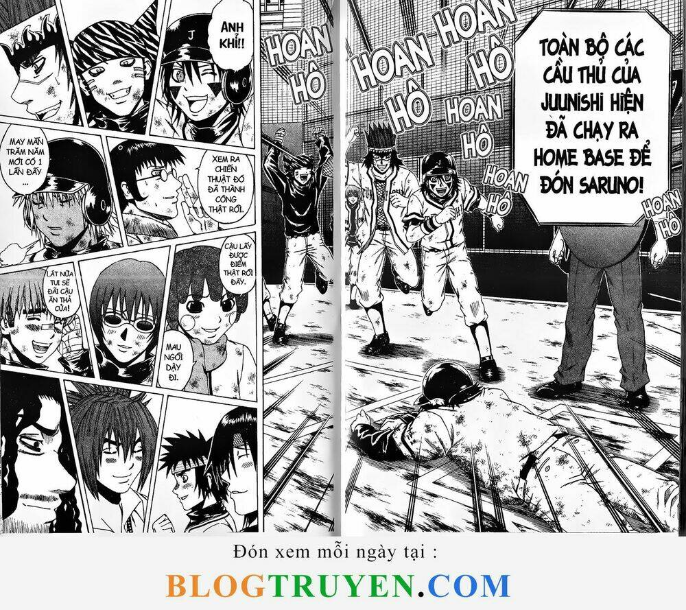 mr.fullswing chapter 124 3