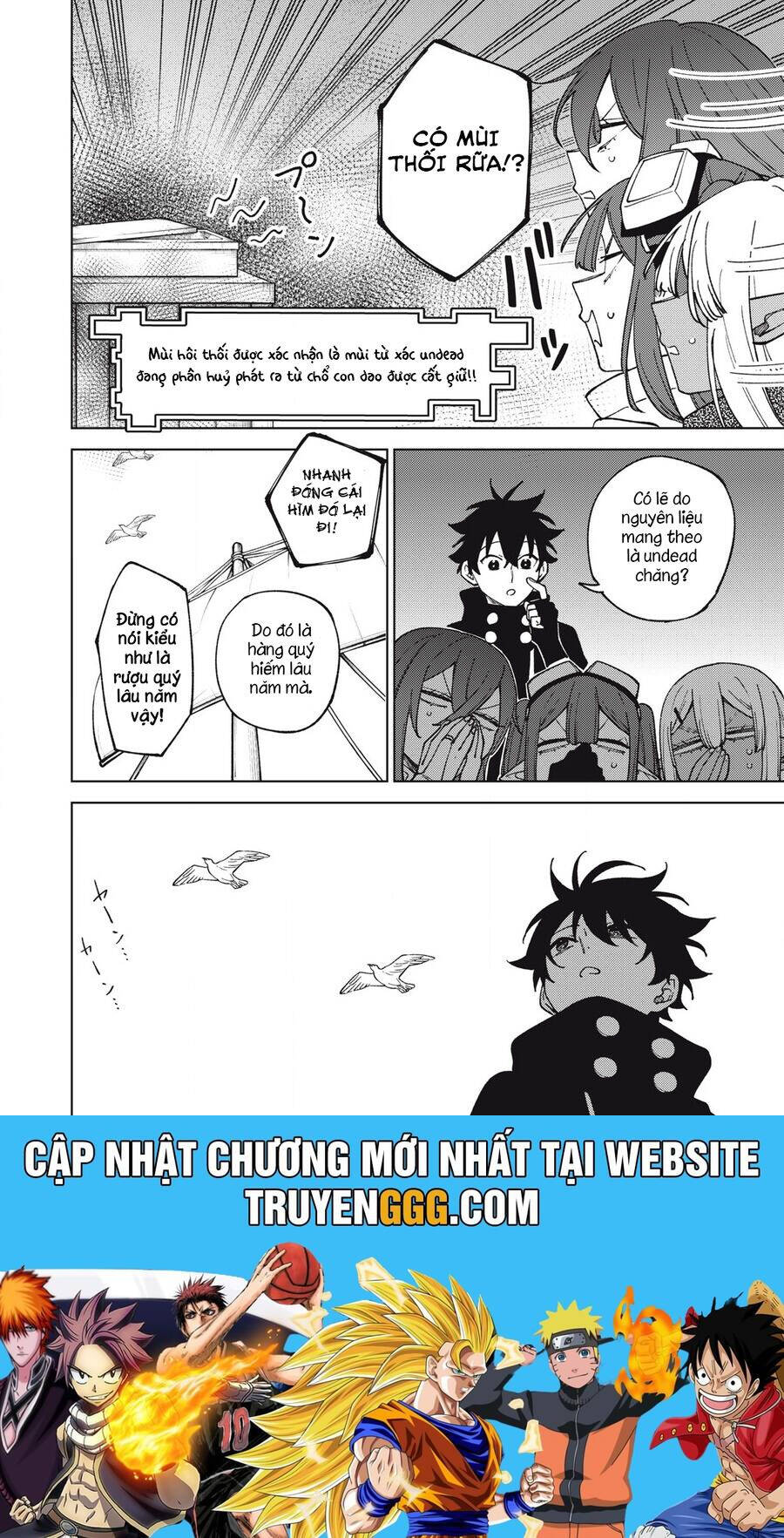 my s-rank party fired me for being a curse artificer ~ i can only make “cursed items”, but they're artifact class! chapter 34.1 13