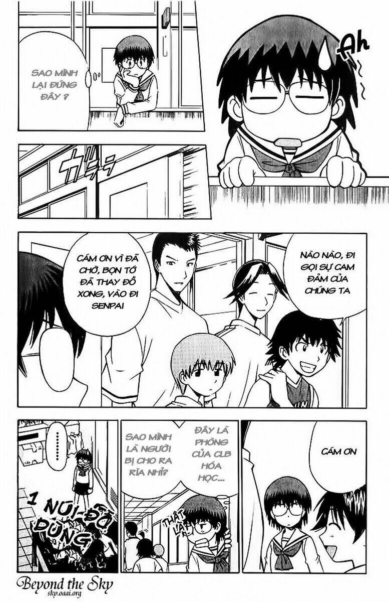 fight no akatsuki chapter 15 3