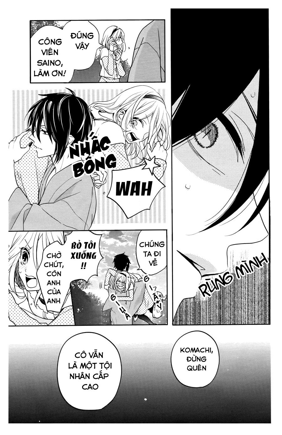 jigoku no enra chapter 5 7