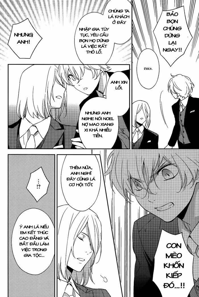 inferno (ruru) chapter 10 26