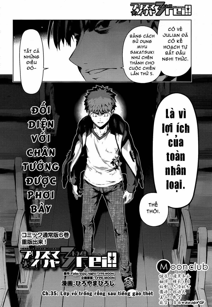 fate/kaleid liner prisma illya drei! chapter 33 4