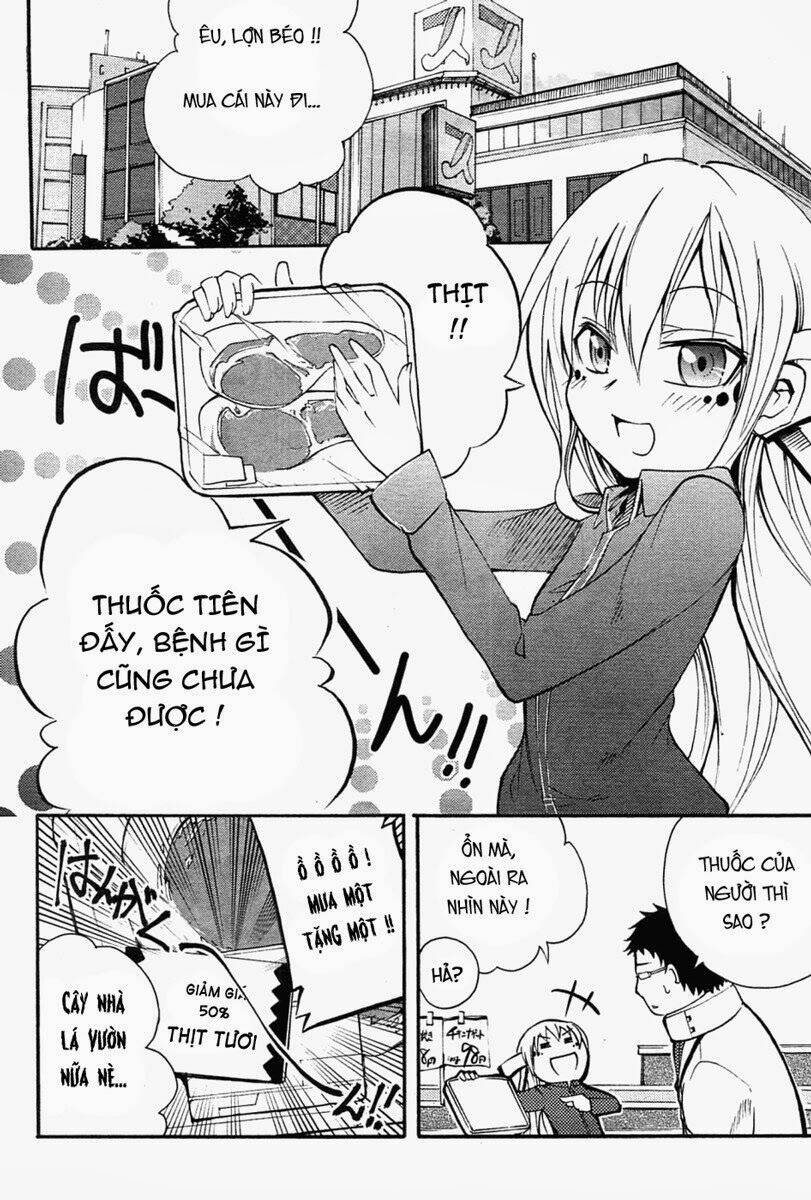 suashi no meteorite chapter 5 4