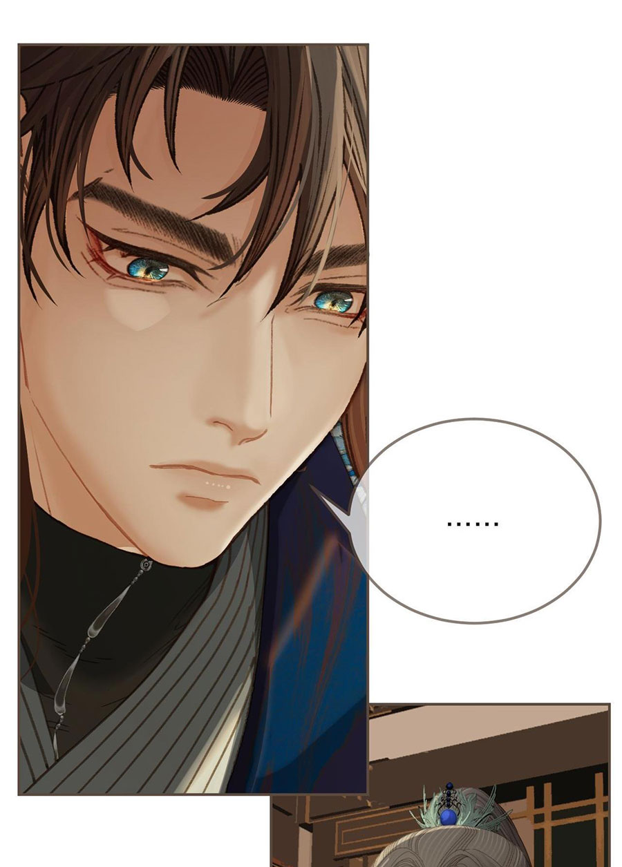 á nô 2: thám hoa chapter 18 33