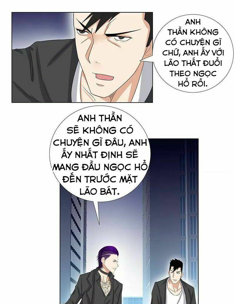 học viện cao thủ chapter 73 12